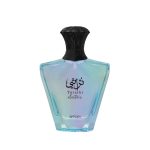 Afnan Turathi Electric EDP Unisex 90ML