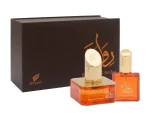 Afnan Riwayat El Ambar EDP For Women 50ML Set - Image 3