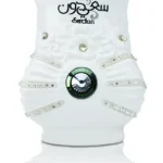 Ajmal Dakhoon Sadun 100G