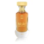 Ajmal Moshriqaa EDP Unisex 60ML