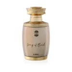 Ajmal Song Of Oudh EDP Unisex 75ML - Image 3
