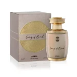 Ajmal Song Of Oudh EDP Unisex 75ML
