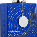 Armaf Club De Nuit Iconic EDP For Men 200ML