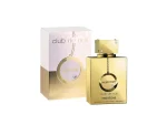 Armaf Club De Nuit Milestone EDP Unisex 105ML - Image 3