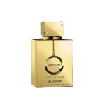 Armaf Club De Nuit Milestone EDP Unisex 105ML