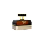 Armaf Special Amber Oud EDP For Men 100ML