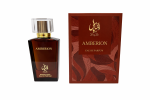 Tareegheyass Amberion Perfume - Image 3