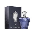 Afnan Turathi Blue EDP For Men 100ML