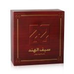 Ajmal Saif Al Hind Oil Unisex 3ML - Image 2