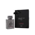 Armaf Club De Nuit Intense Limited Edition EDP For Men 105ML