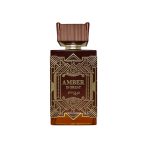 Zimaya Amber Is Great EDP Unisex 100ML - Image 2