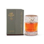 Zimaya Sharaf The Blend EDP Unisex 100ML - Image 2